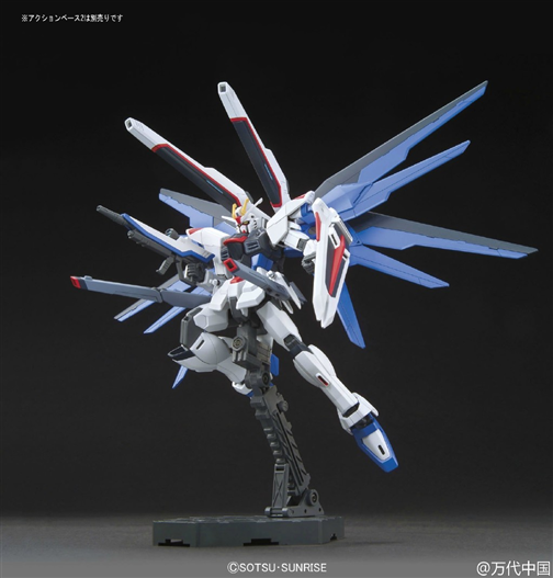 Mua bán HGCE REVIVE FREEDOM GUNDAM